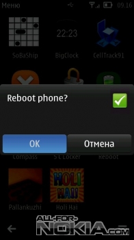  &nbsp;Reboot  Symbian Belle