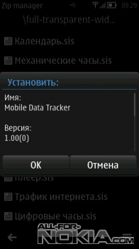    Full Transparent  Symbian belle