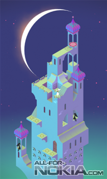 Monument Valley -   