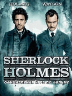 SHERLOCK HOLMES: THE OFFICIAL MOVIE GAME