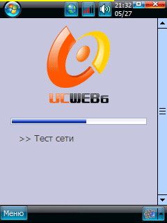 UCWeb browser v.7.0.0.41