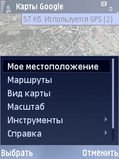 Google Maps v.3.3.0.53