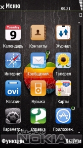 iOS 4 Apple