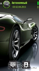 Aston Martin by Jackgow