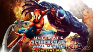Spider Man Total Mayhem HD