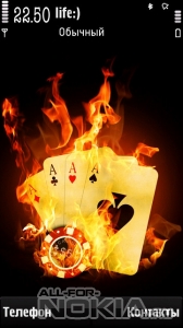 Fire Poker by Ntrsahin