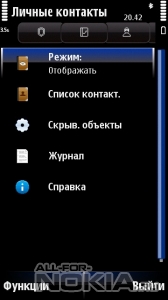 KMSecurity 9.4.95 ru