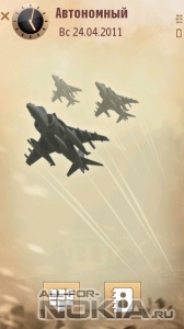 Harrier strike by olek21