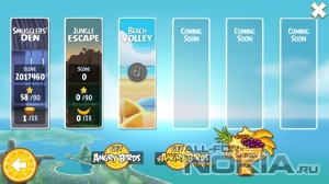 Angry Birds Rio 1.1 Beach Volley Update