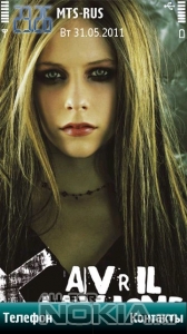 Avril Lavigne by metroman77