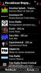 Nokia Internet Radio.v3.02