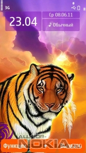 orange tiger by sm
