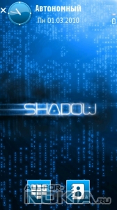 Shadow by Blue Ray