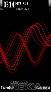 Sound Waves Red Anna Icons by TheWoron
