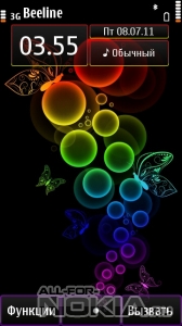 Rainbow Bubbles by NtrSahin