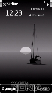Sailing by Panatta
