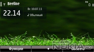 3d Grass Clock