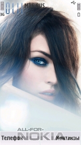 Blue Eyes Girl by akad73