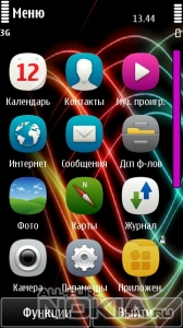 meego black s3 by evg13