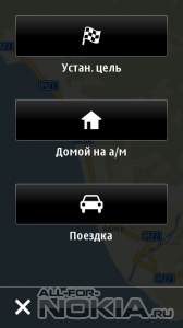 Nokia OVI Maps 3.08 BETA