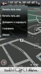 Nokia OVI Maps 3.08 BETA