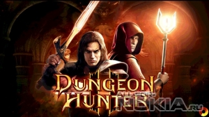 Dungeon Hunter 2 HD v.1.00(7)