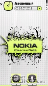 Nokia connect s5 by LHS