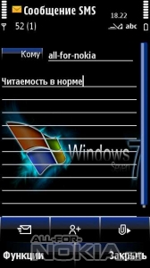 windows 7 by alexx 07