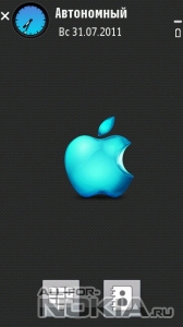 Apple Icon by Muzammil1978