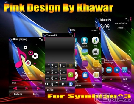 pink design by khawar