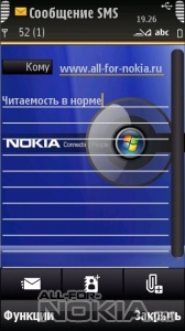 Nokia Win By Mcmxc