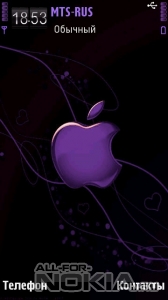 purple apple by tinkerbel01