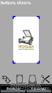 MDScan v1.00 & v.2.00