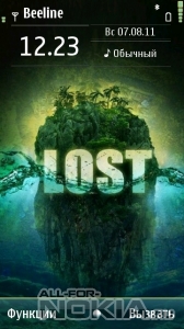 lost s3 by thabull