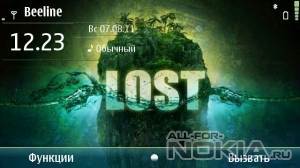 lost s3 by thabull