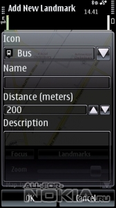 Beep Me GPS v1.1.4