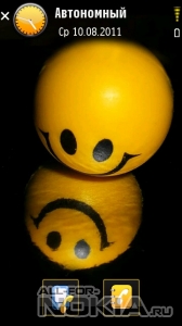 Smile II by Unknown1973 (repacked by DimaSv28)