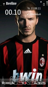 Beckham AC Milan by Khawar