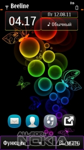 Rainbow Bubbles by Anna