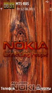 Wood Nokia by Kallol