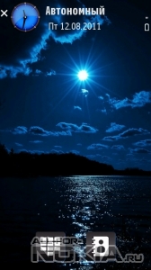 Moonlight by amd73 (Repack by DimaSv28)