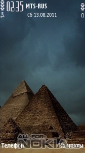 pyramid by dark side