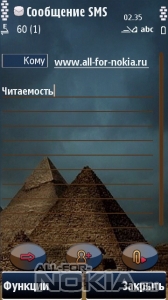 pyramid by dark side