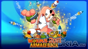 Worms 2011 armageddon