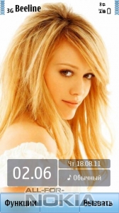 Hilary Duff 2