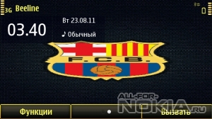 Futbol Club Barcelona - Barca
