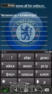 Chelsea s3