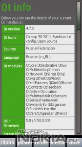 Qt Info  Symbian 9.4