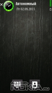 Leather Black by Kiarichiki