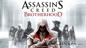 Assassin Creed Brotherhood v1.2.8